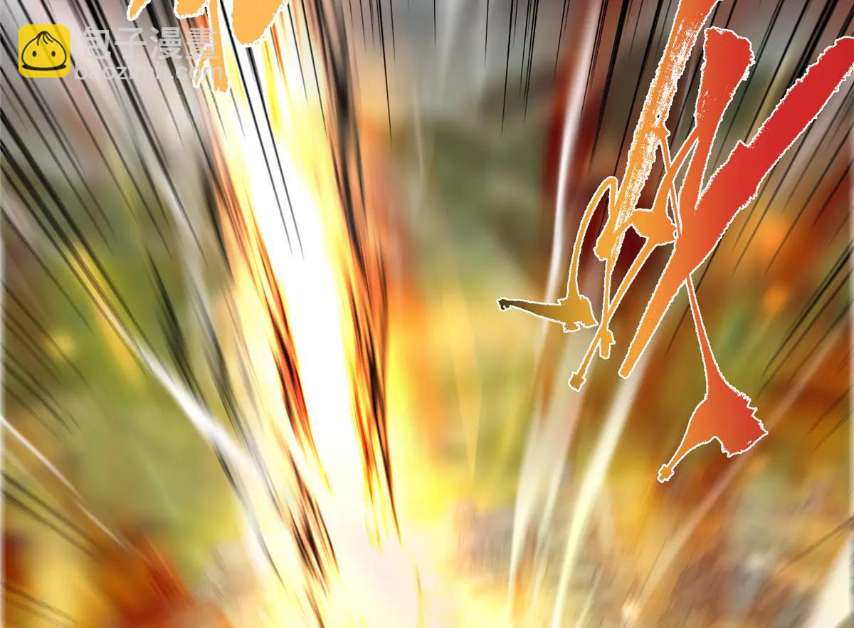 掌門低調點 - 505 連破五境登臨圓滿！(3/5) - 1