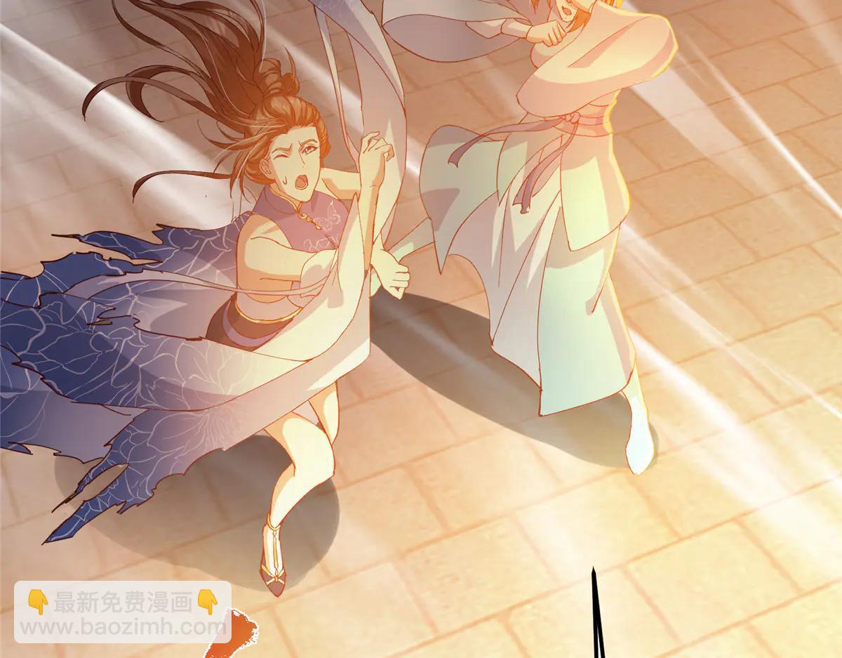 掌門低調點 - 505 連破五境登臨圓滿！(3/5) - 4