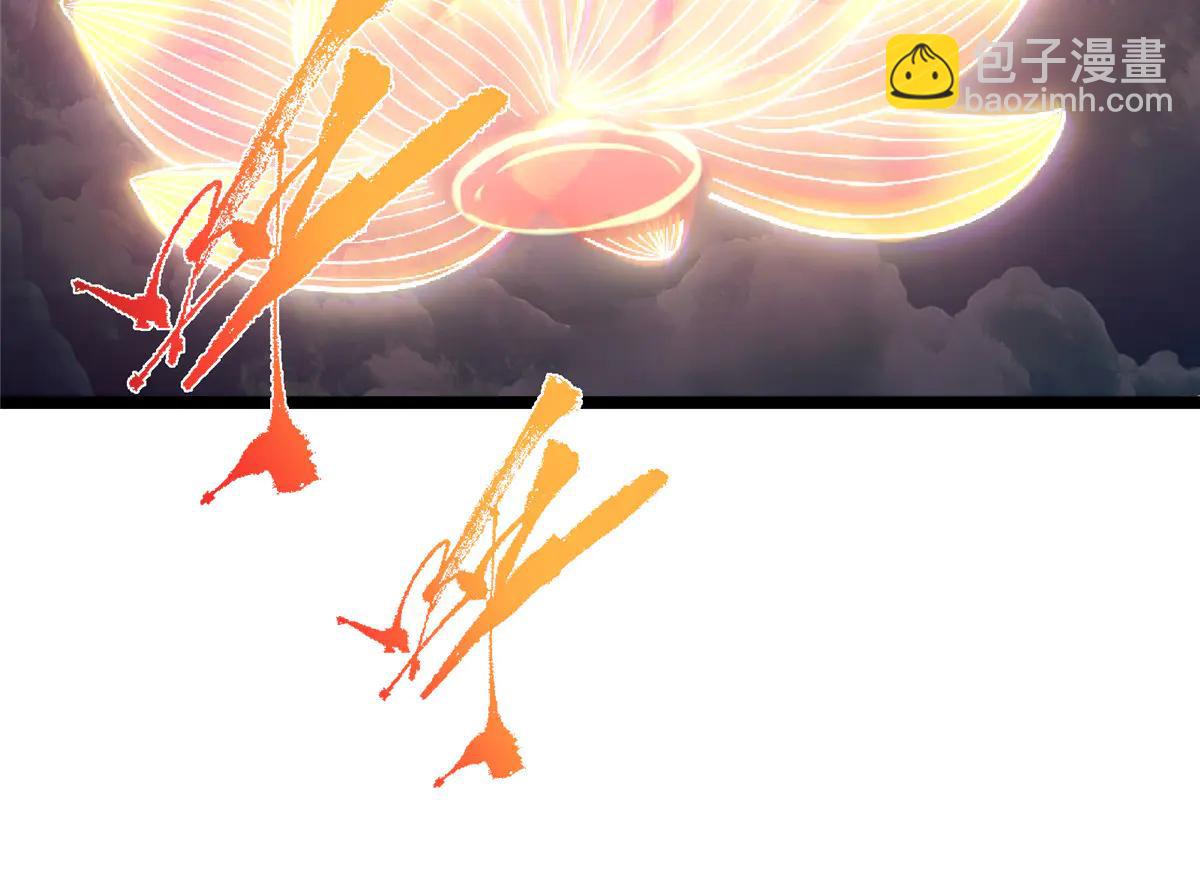 掌門低調點 - 505 連破五境登臨圓滿！(3/5) - 7