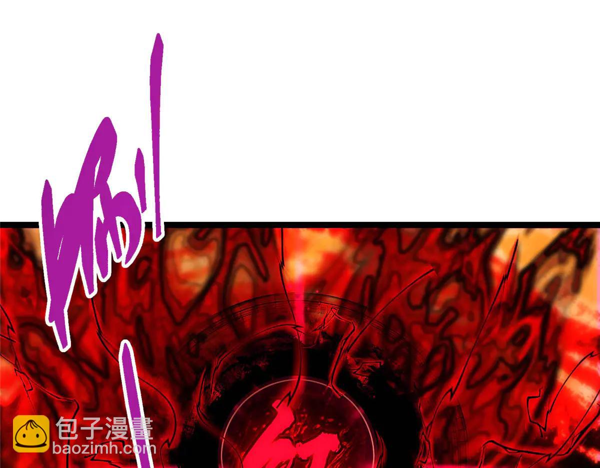 掌門低調點 - 505 連破五境登臨圓滿！(4/5) - 6