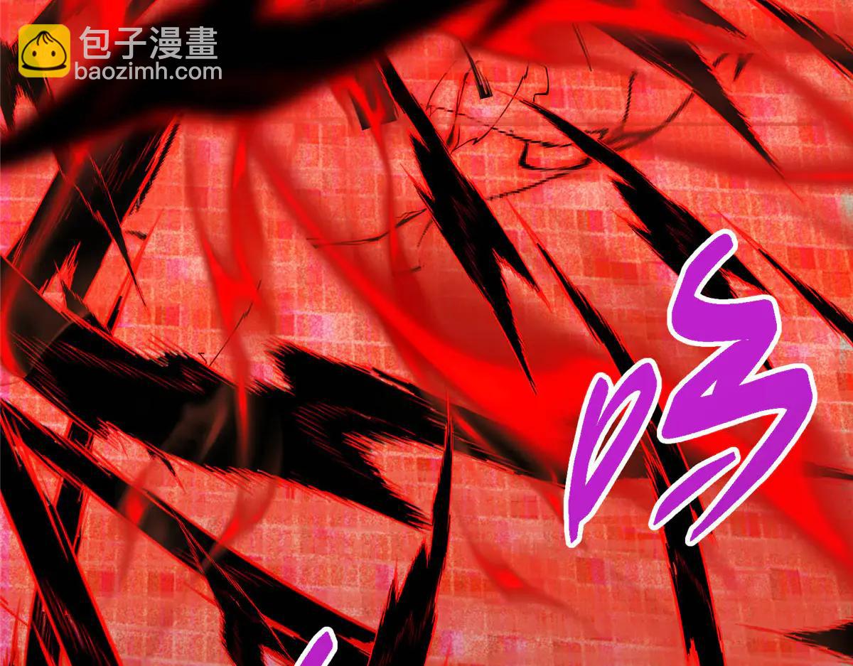 掌門低調點 - 505 連破五境登臨圓滿！(4/5) - 3