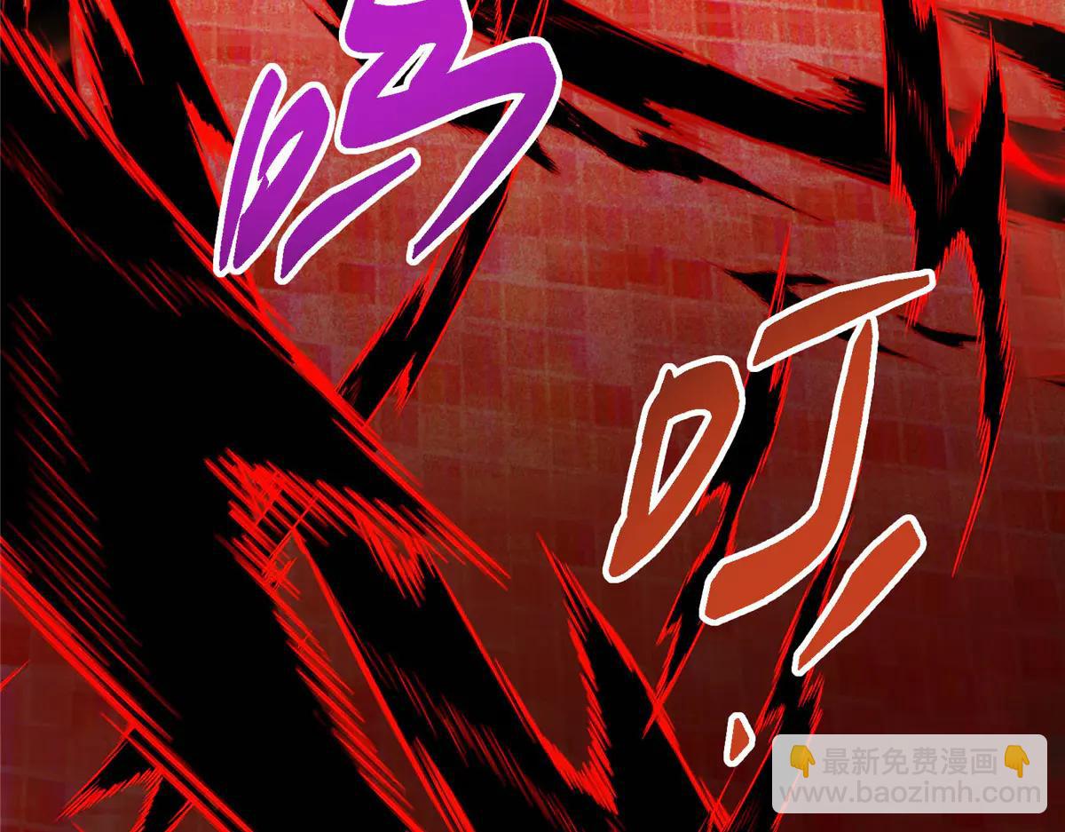 掌門低調點 - 505 連破五境登臨圓滿！(4/5) - 5