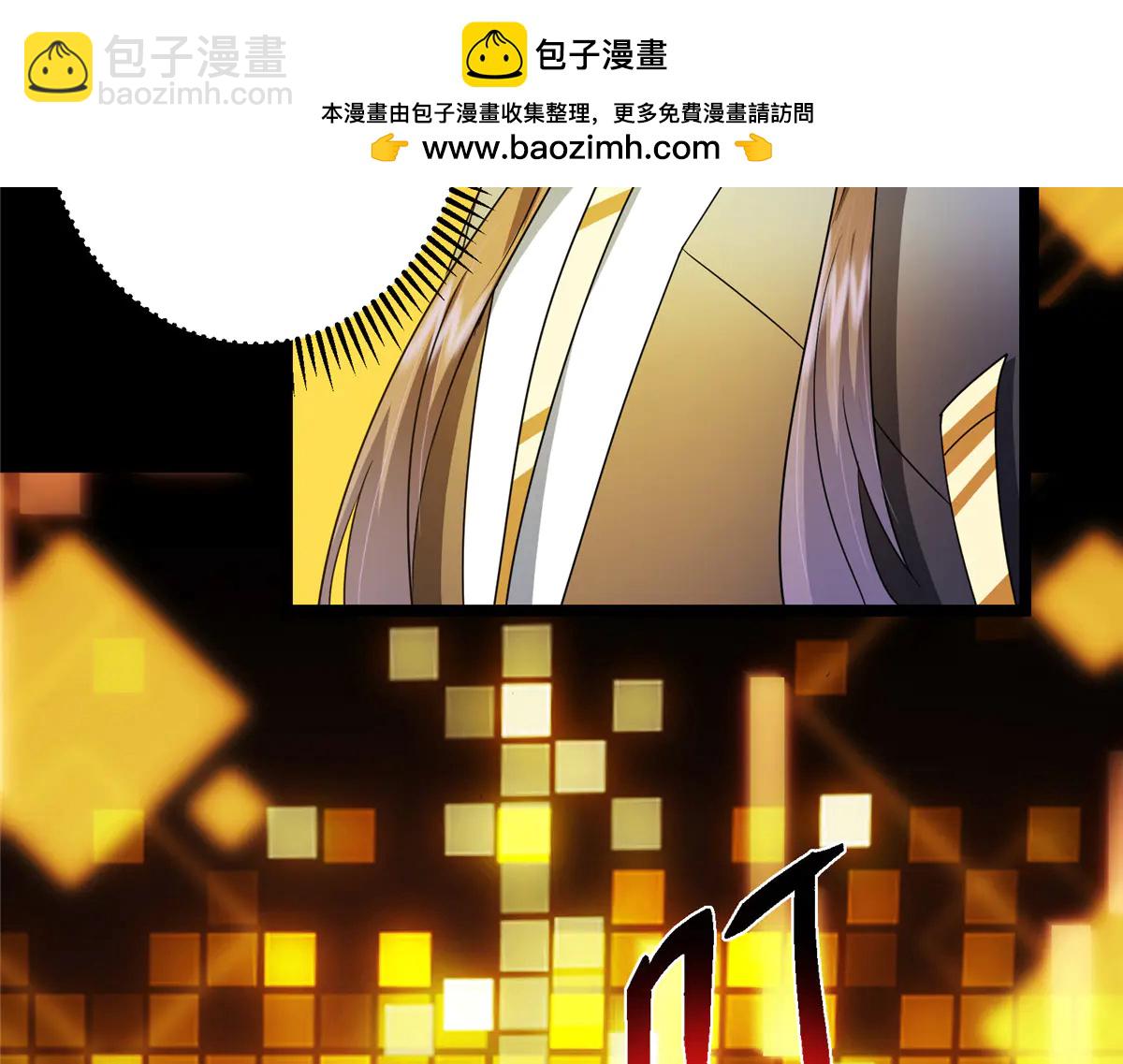 掌門低調點 - 505 連破五境登臨圓滿！(1/5) - 2