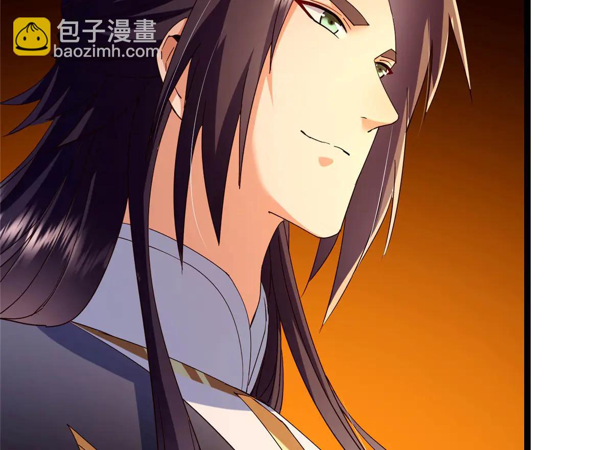 掌門低調點 - 505 連破五境登臨圓滿！(4/5) - 8