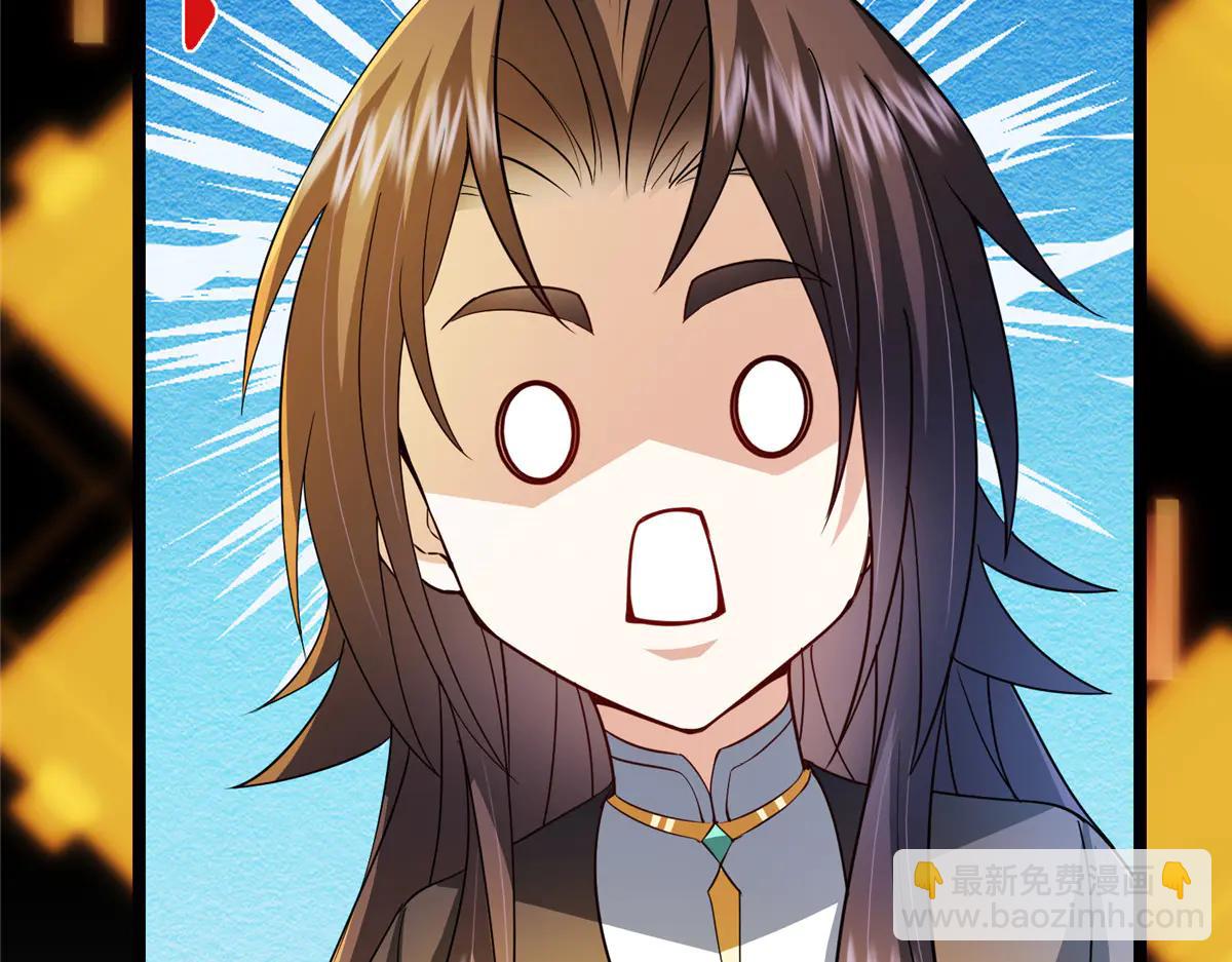 掌門低調點 - 505 連破五境登臨圓滿！(1/5) - 6