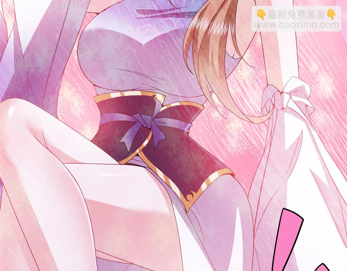 掌門低調點 - 505 連破五境登臨圓滿！(1/5) - 6