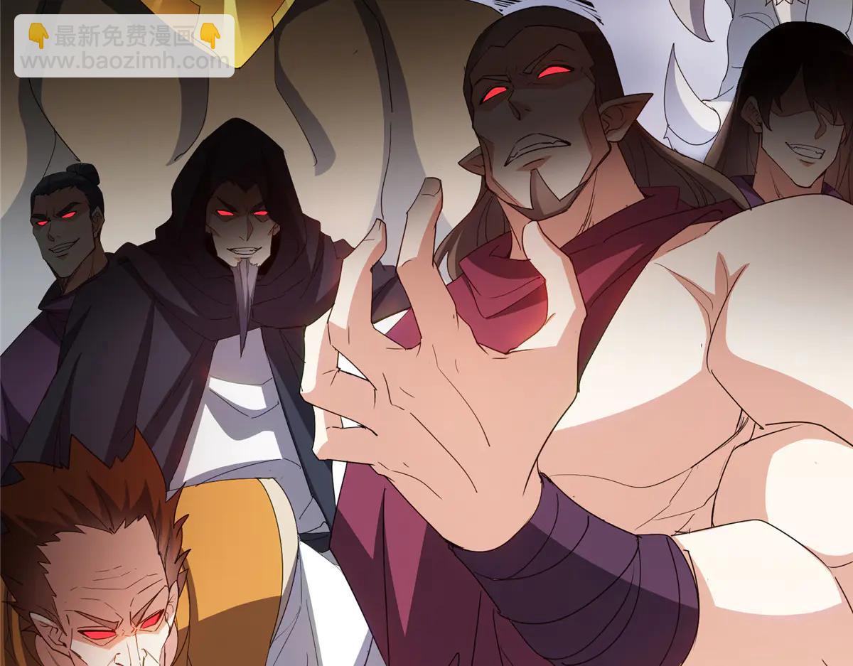 掌門低調點 - 505 連破五境登臨圓滿！(1/5) - 5