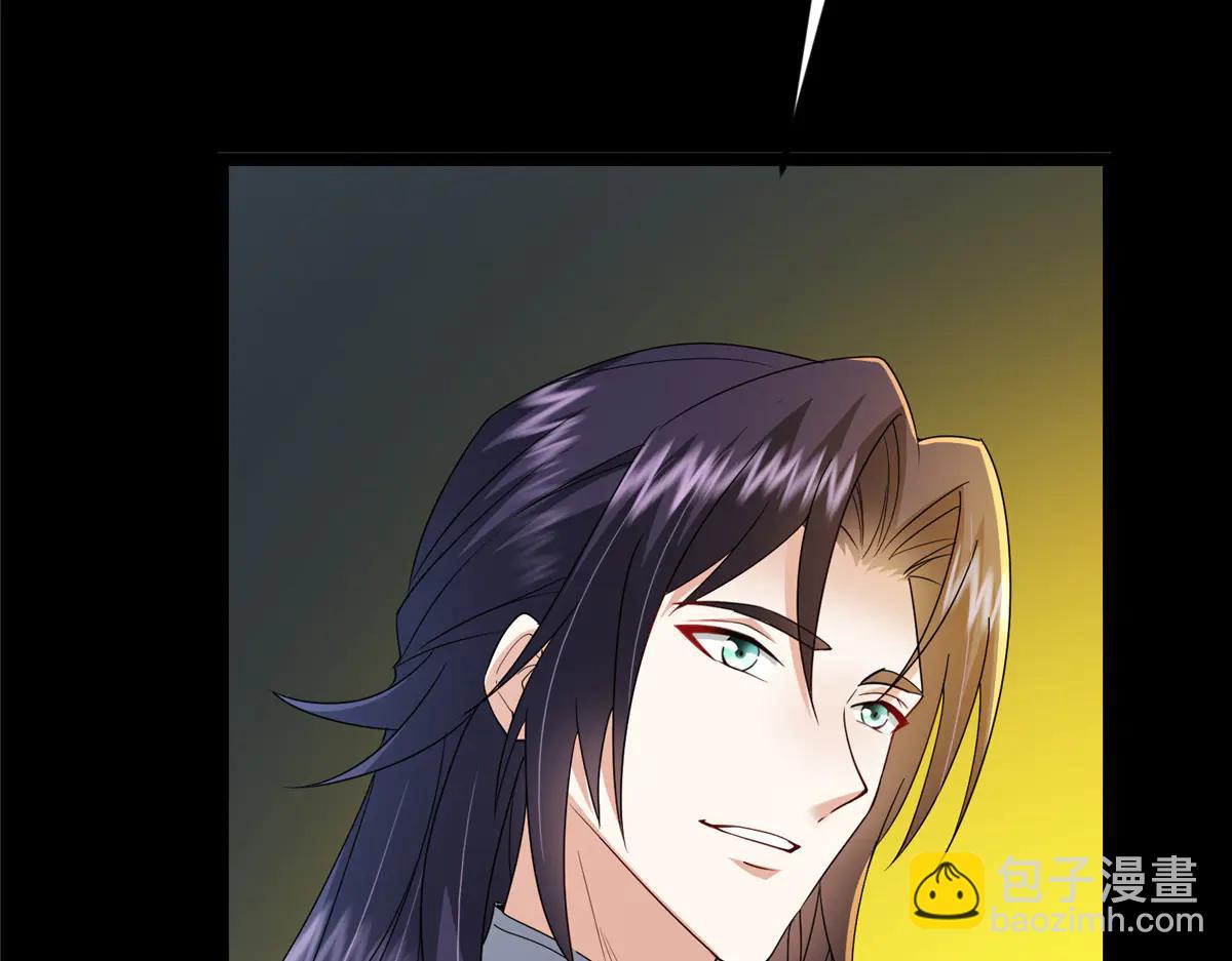 掌門低調點 - 505 連破五境登臨圓滿！(2/5) - 8