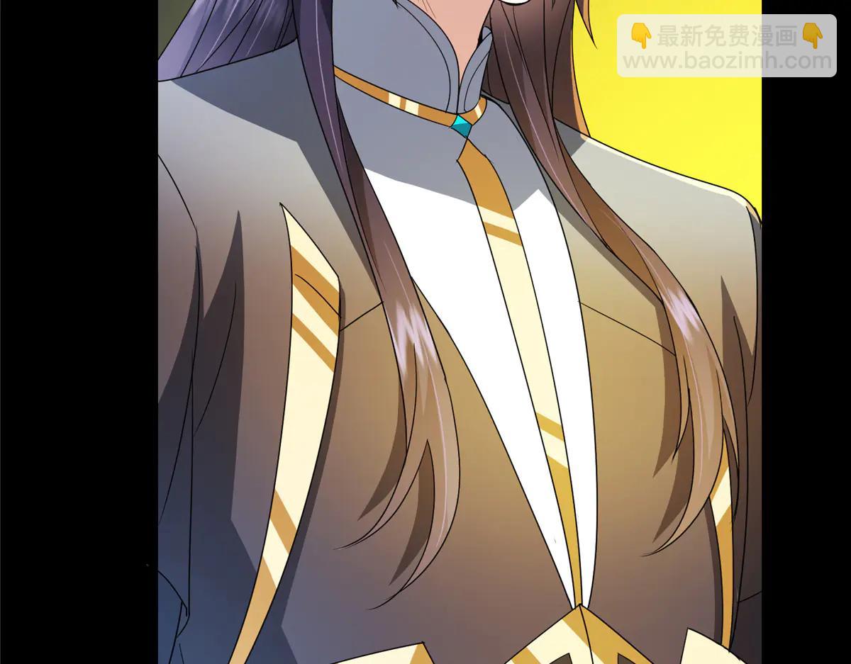 掌門低調點 - 505 連破五境登臨圓滿！(2/5) - 1