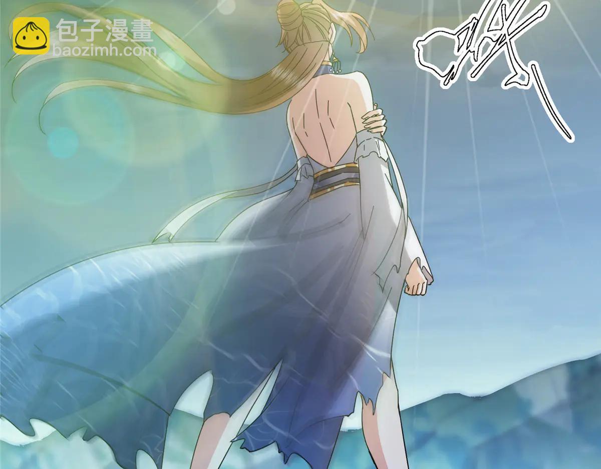 掌門低調點 - 505 連破五境登臨圓滿！(2/5) - 7