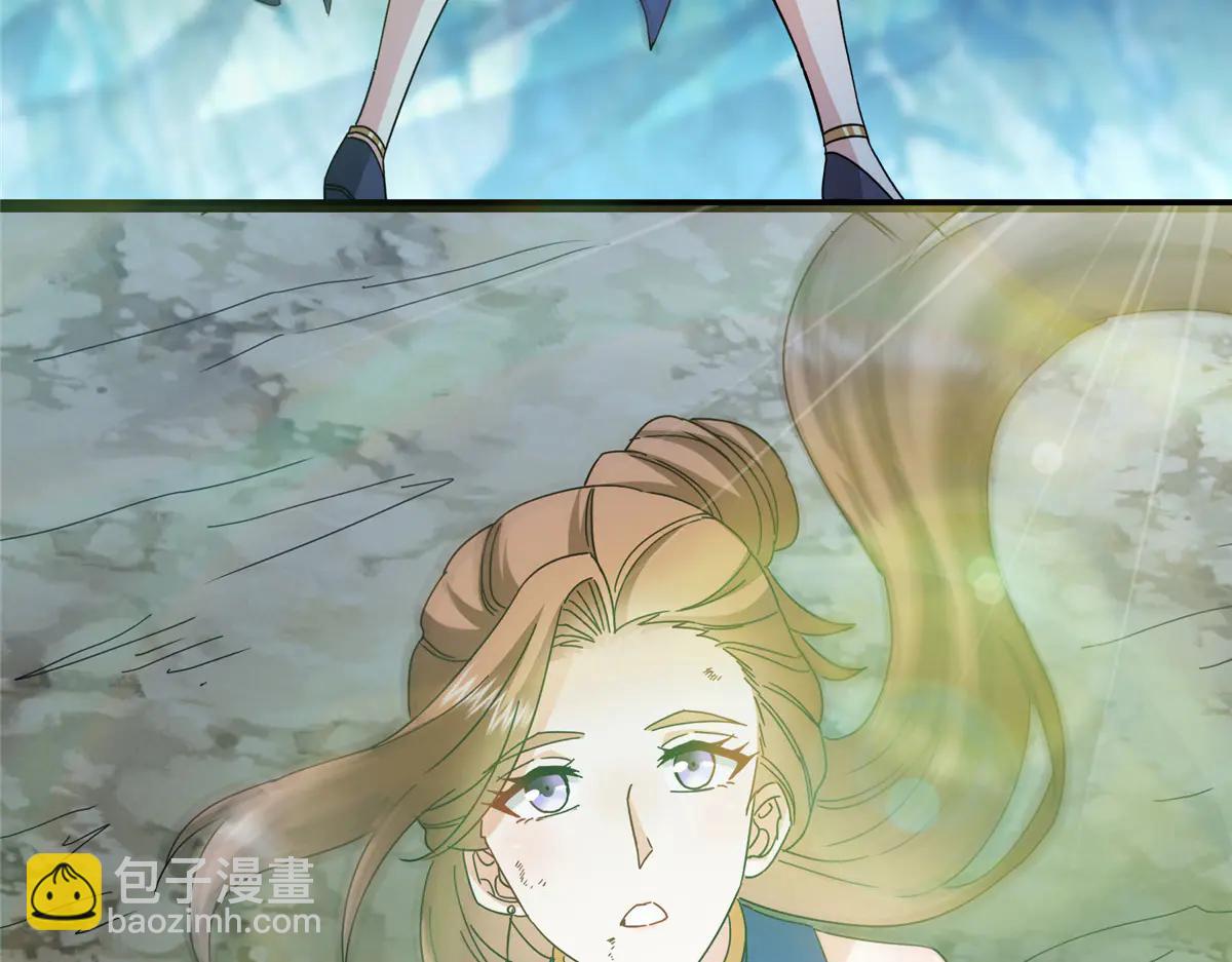 掌門低調點 - 505 連破五境登臨圓滿！(2/5) - 8