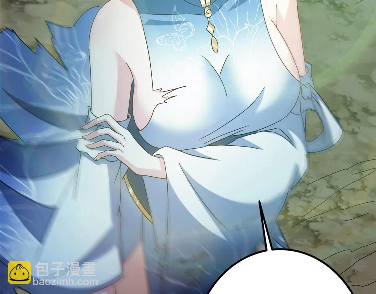 掌門低調點 - 505 連破五境登臨圓滿！(2/5) - 2