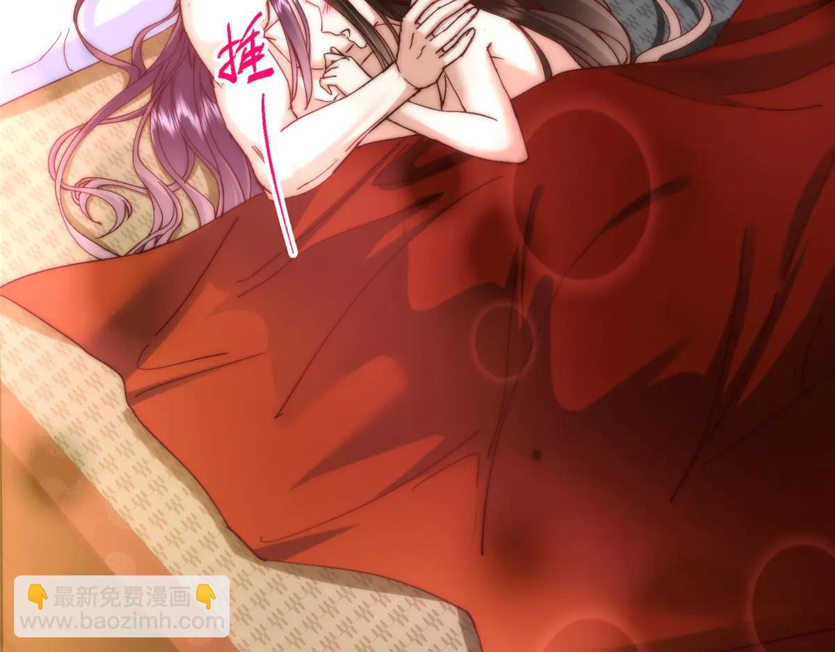 掌門低調點 - 507 墨門人才濟濟啊！(3/5) - 5