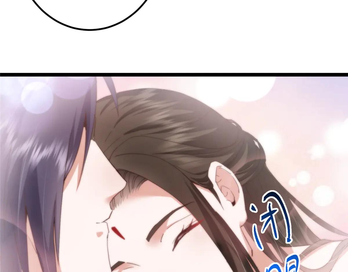 掌門低調點 - 507 墨門人才濟濟啊！(3/5) - 2