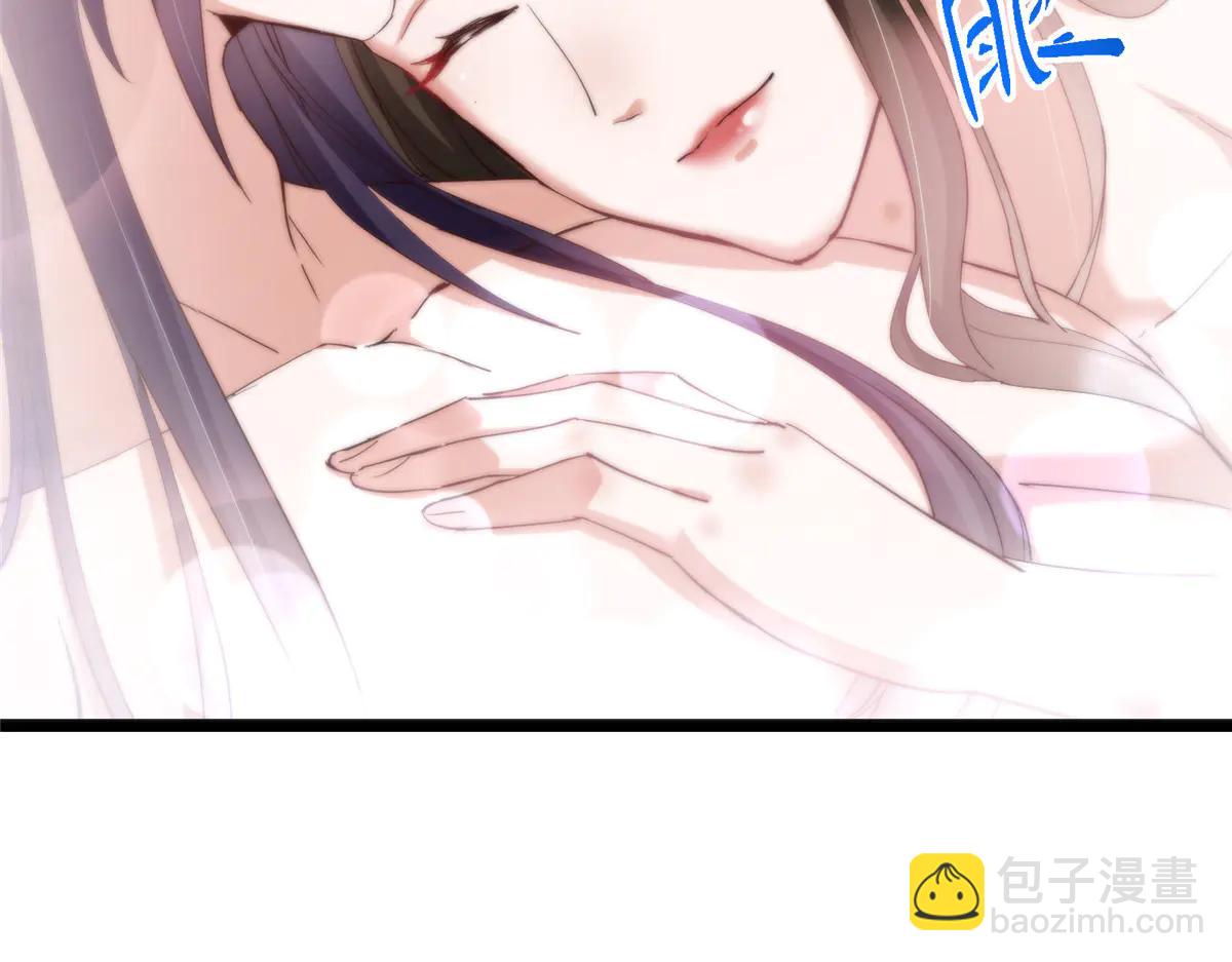 掌門低調點 - 507 墨門人才濟濟啊！(3/5) - 3