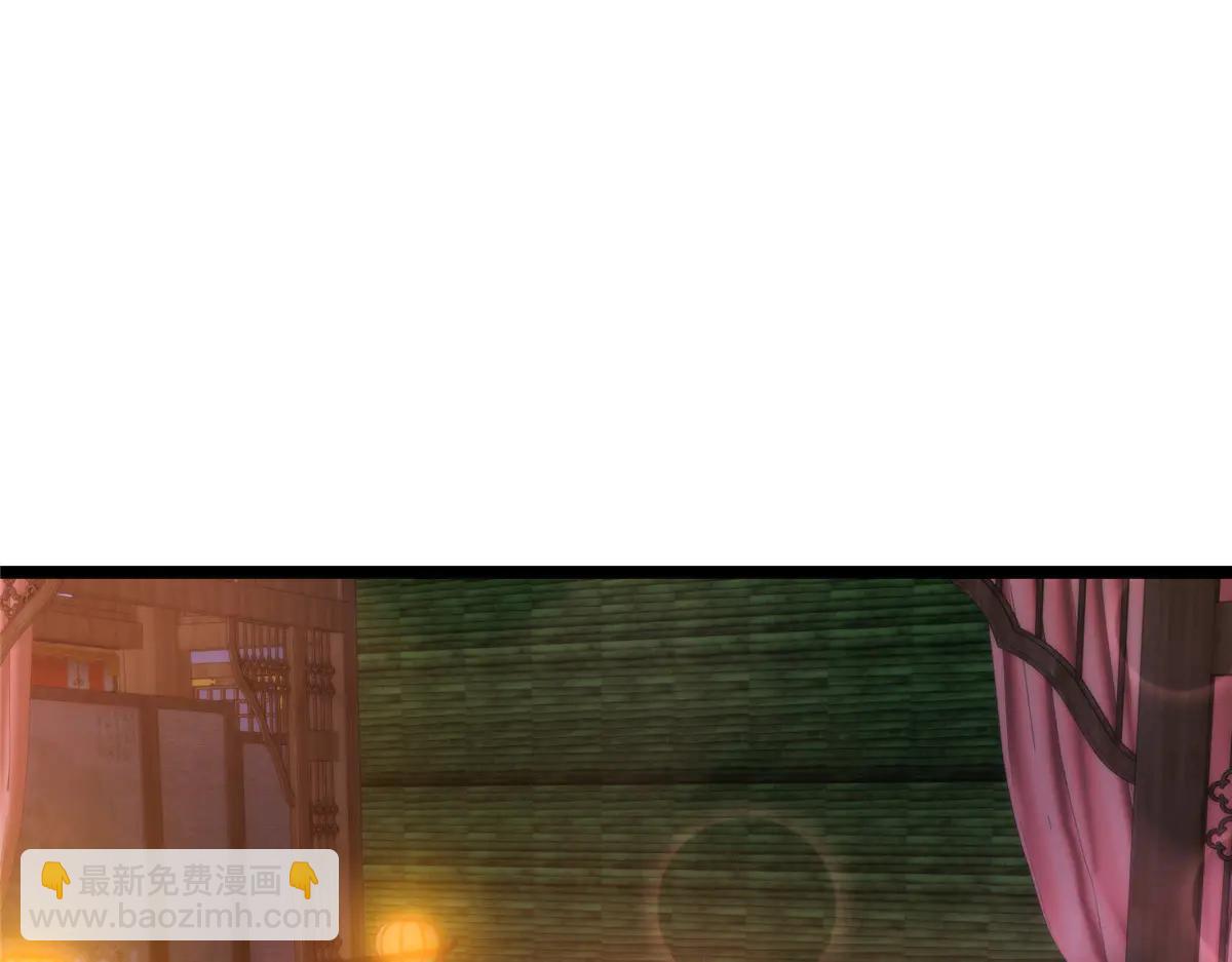 掌門低調點 - 507 墨門人才濟濟啊！(3/5) - 5