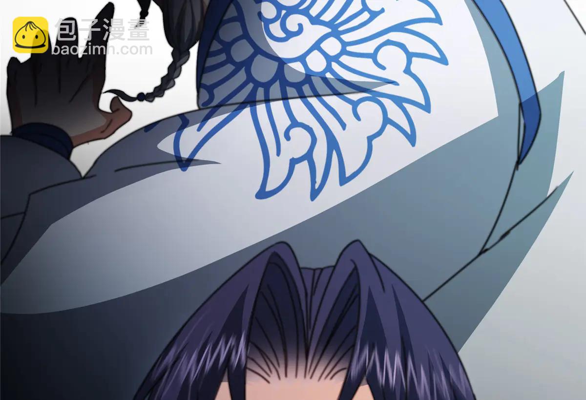 掌門低調點 - 507 墨門人才濟濟啊！(1/5) - 5