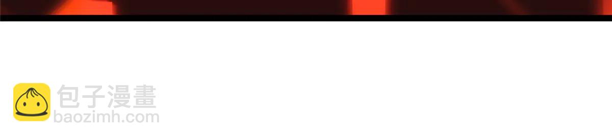 掌門低調點 - 507 墨門人才濟濟啊！(3/5) - 4