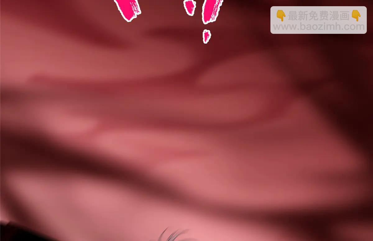 掌門低調點 - 507 墨門人才濟濟啊！(3/5) - 1