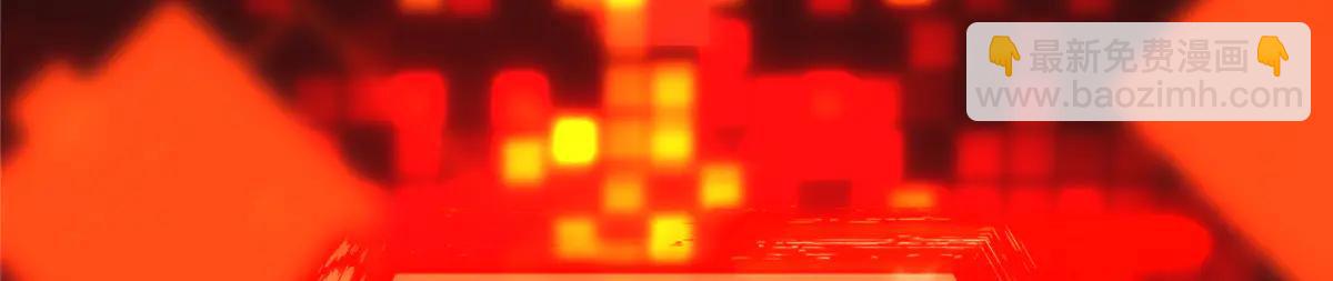 掌門低調點 - 507 墨門人才濟濟啊！(3/5) - 4