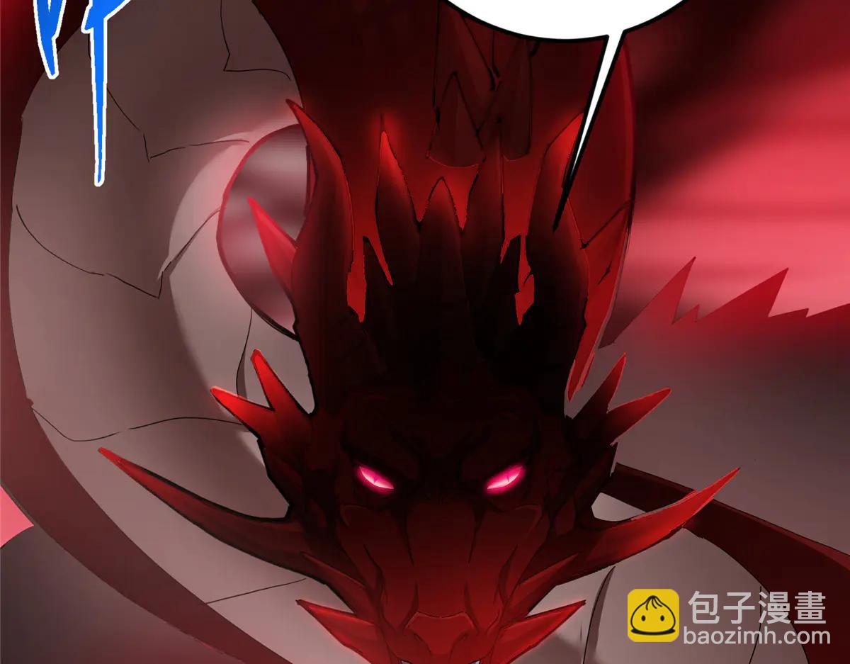 掌門低調點 - 507 墨門人才濟濟啊！(3/5) - 8