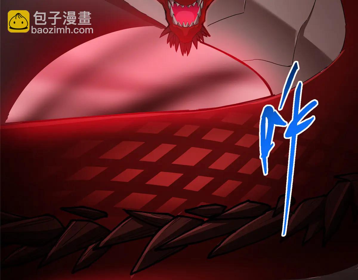 掌門低調點 - 507 墨門人才濟濟啊！(3/5) - 1