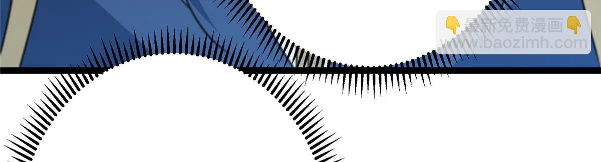 掌門低調點 - 507 墨門人才濟濟啊！(1/5) - 8