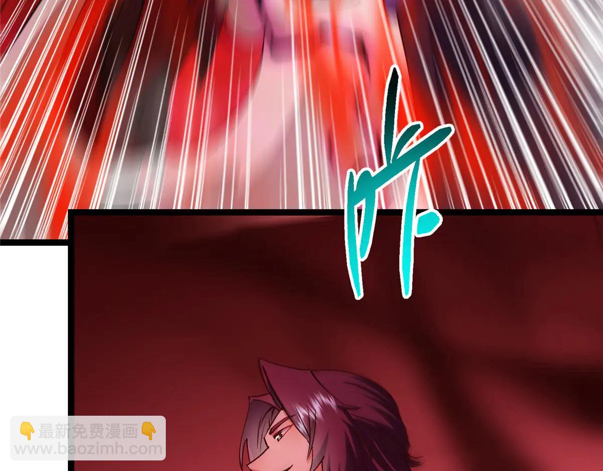 掌門低調點 - 507 墨門人才濟濟啊！(4/5) - 3