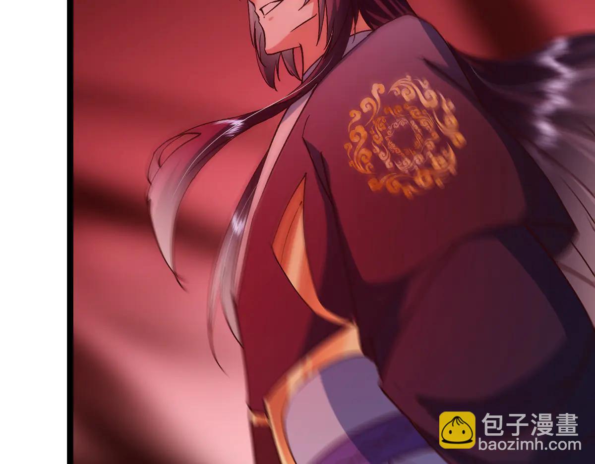 掌門低調點 - 507 墨門人才濟濟啊！(4/5) - 4