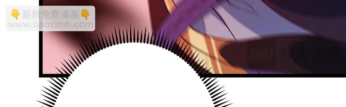 掌門低調點 - 507 墨門人才濟濟啊！(4/5) - 5