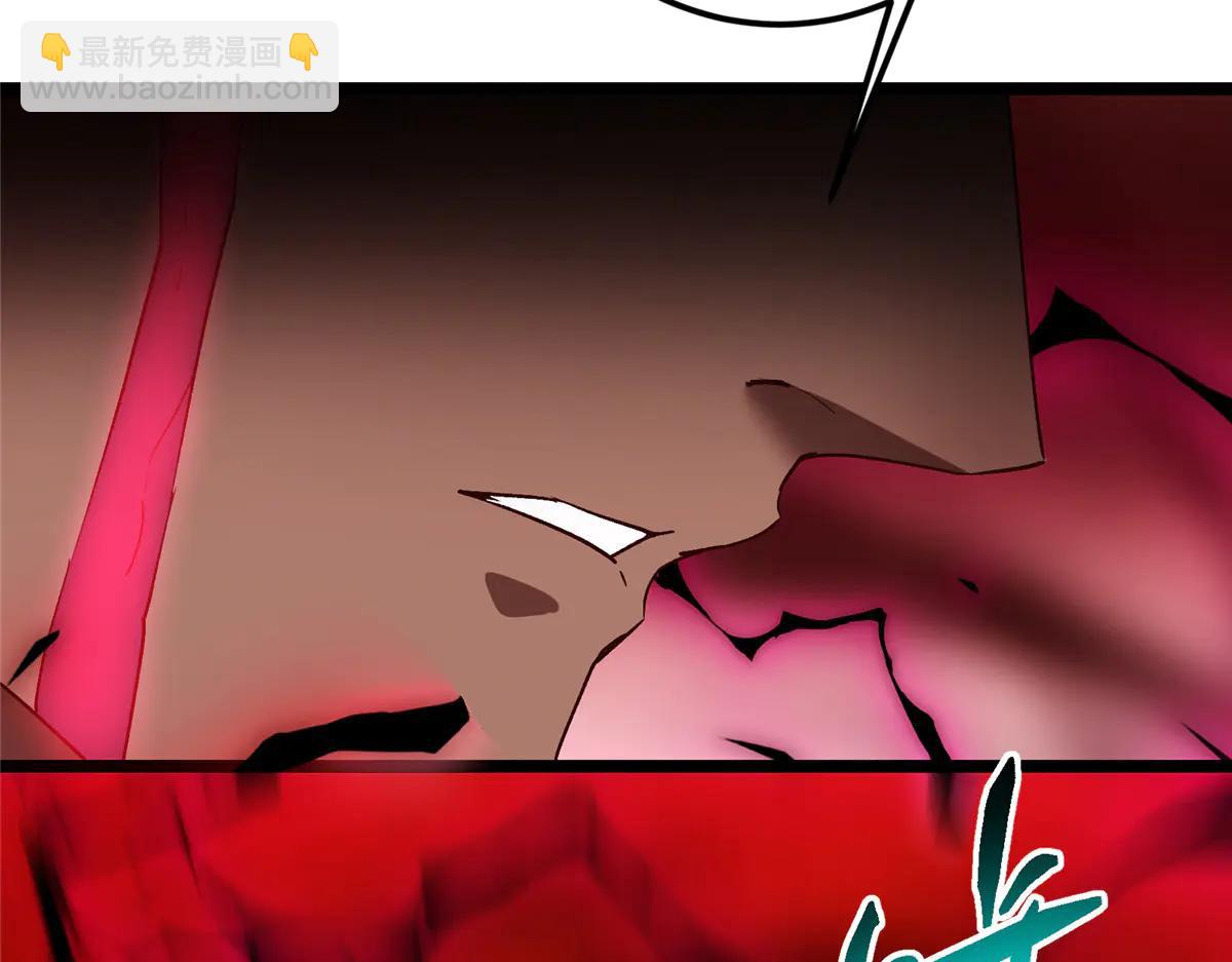 掌門低調點 - 507 墨門人才濟濟啊！(4/5) - 4