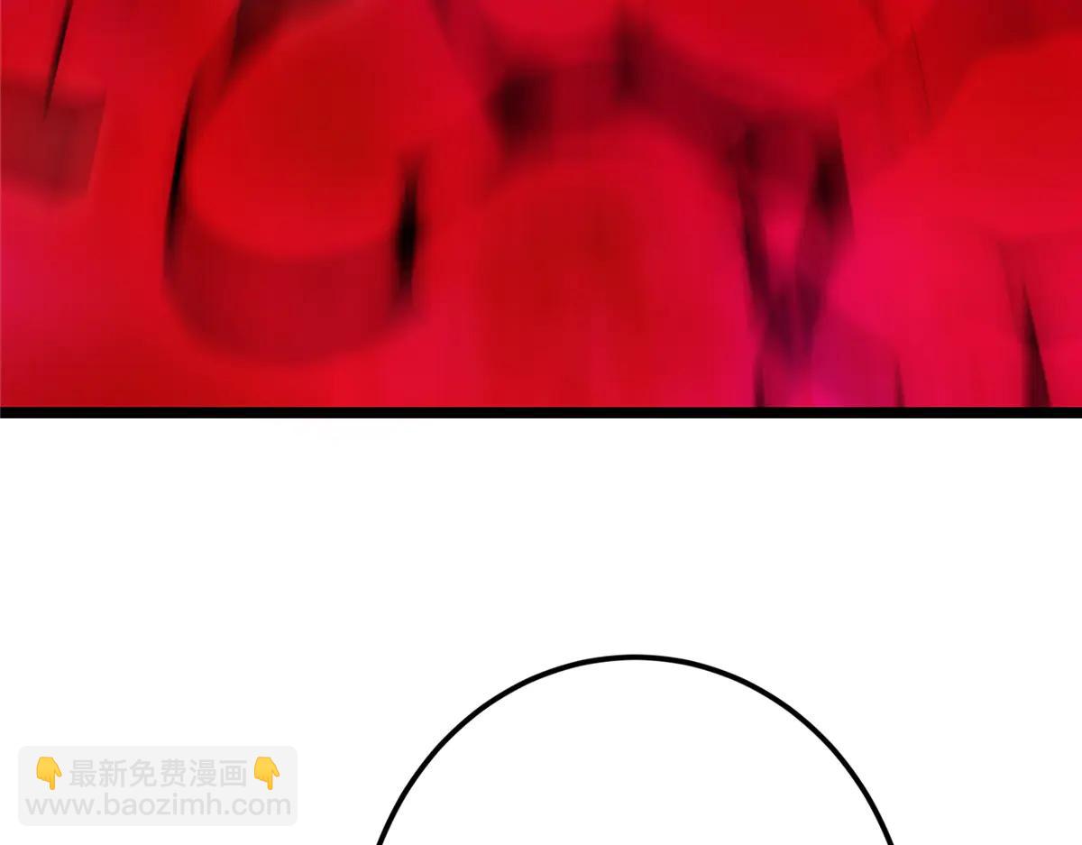 掌門低調點 - 507 墨門人才濟濟啊！(4/5) - 2