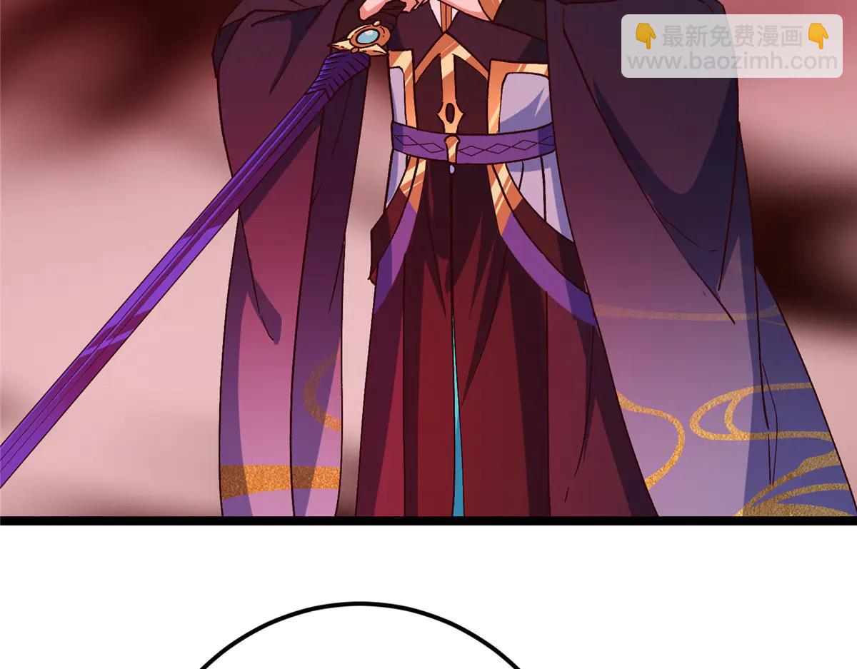 掌門低調點 - 507 墨門人才濟濟啊！(4/5) - 5