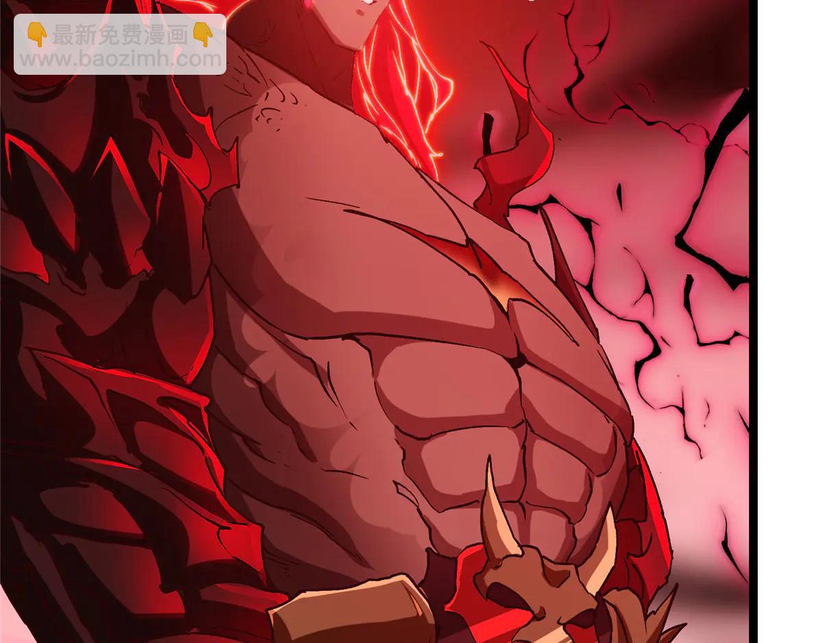 掌門低調點 - 507 墨門人才濟濟啊！(4/5) - 8