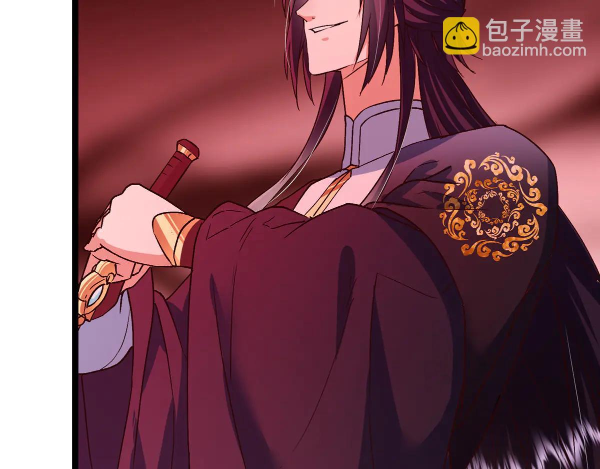 掌門低調點 - 507 墨門人才濟濟啊！(4/5) - 3