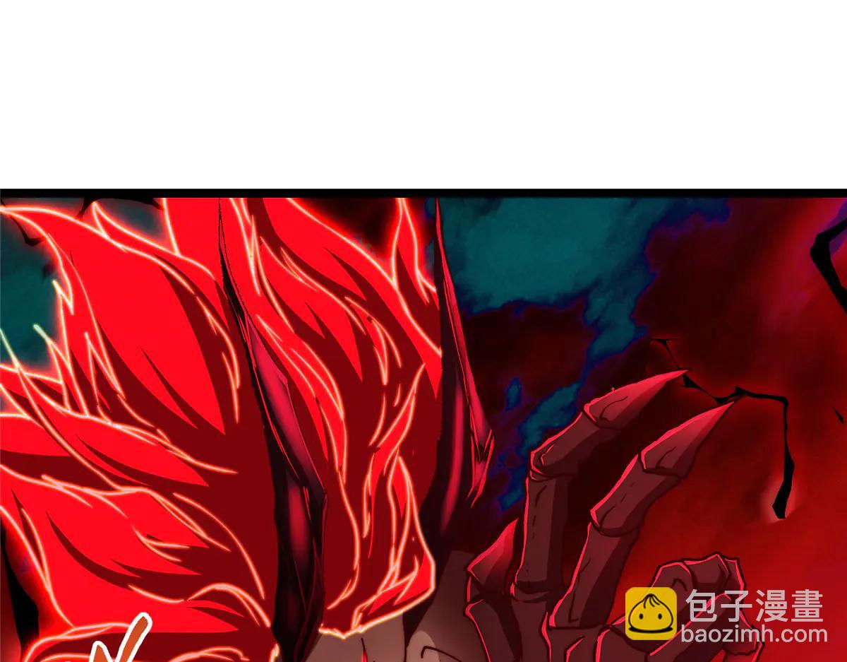 掌門低調點 - 507 墨門人才濟濟啊！(4/5) - 6