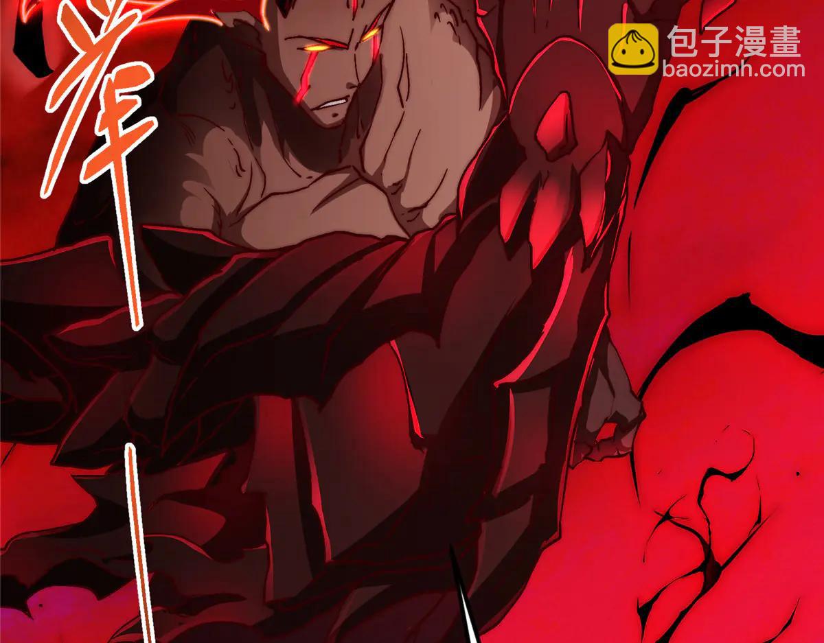 掌門低調點 - 507 墨門人才濟濟啊！(4/5) - 7