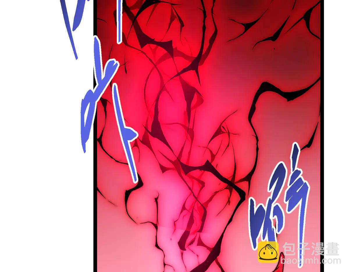 掌門低調點 - 507 墨門人才濟濟啊！(4/5) - 2