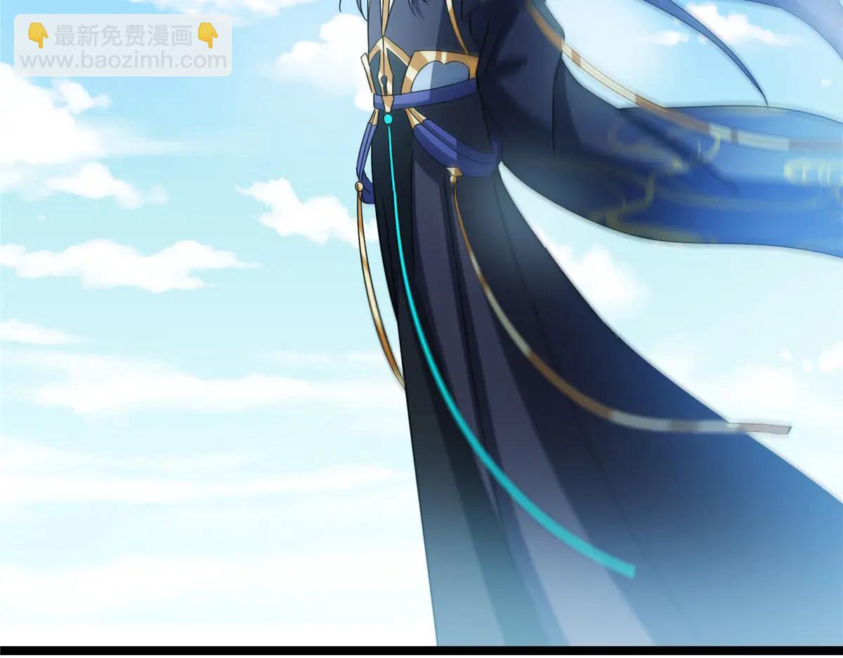 掌門低調點 - 507 墨門人才濟濟啊！(1/5) - 4