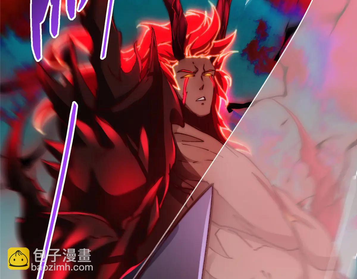 掌門低調點 - 507 墨門人才濟濟啊！(5/5) - 1