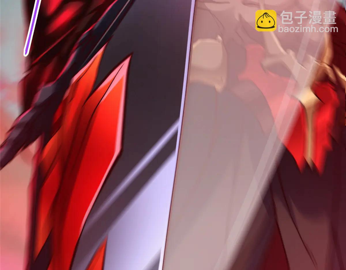 掌門低調點 - 507 墨門人才濟濟啊！(5/5) - 2