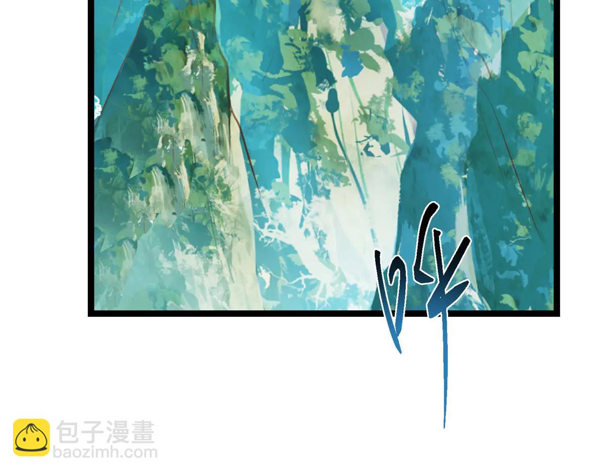 掌門低調點 - 507 墨門人才濟濟啊！(1/5) - 5