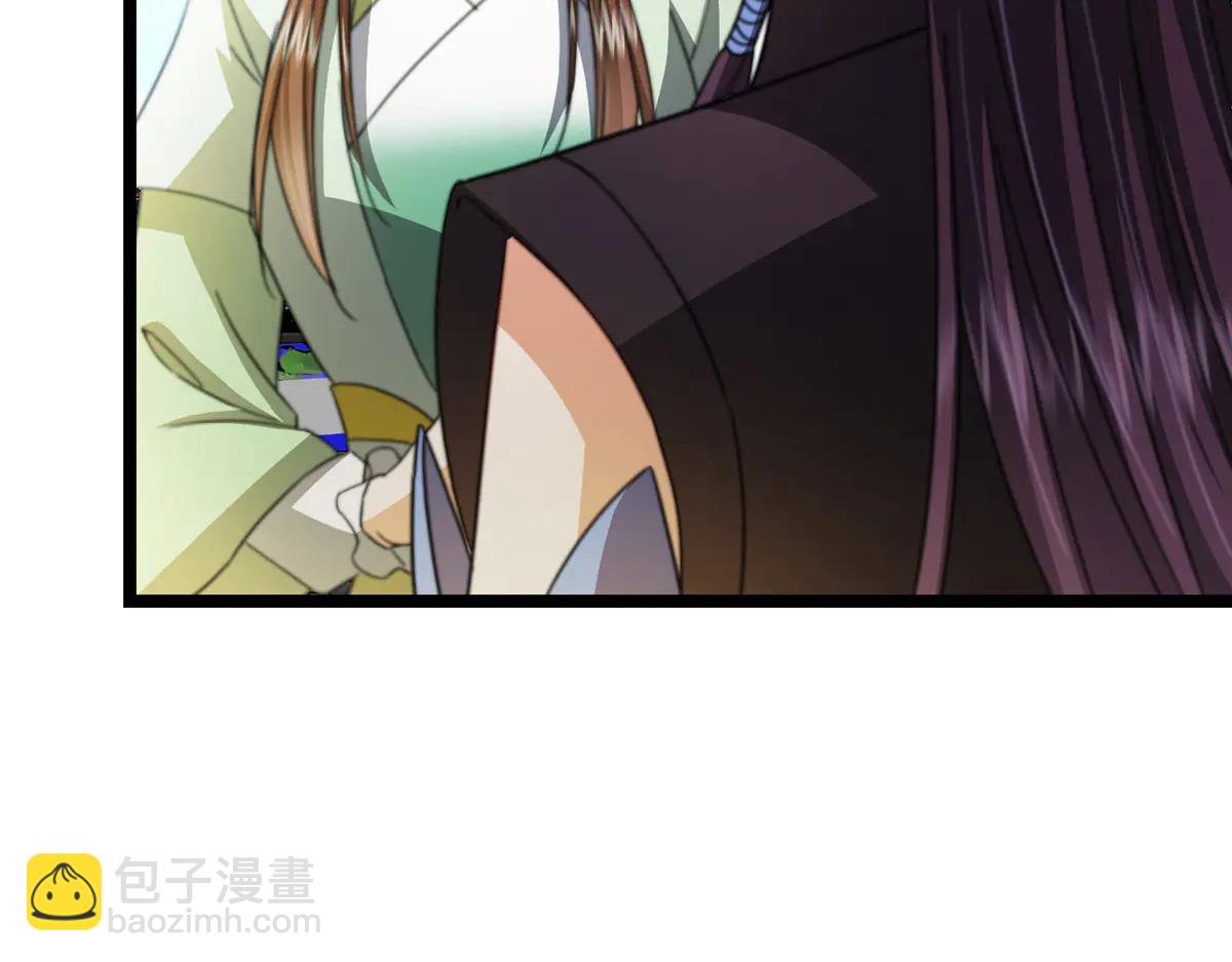 掌門低調點 - 507 墨門人才濟濟啊！(1/5) - 6