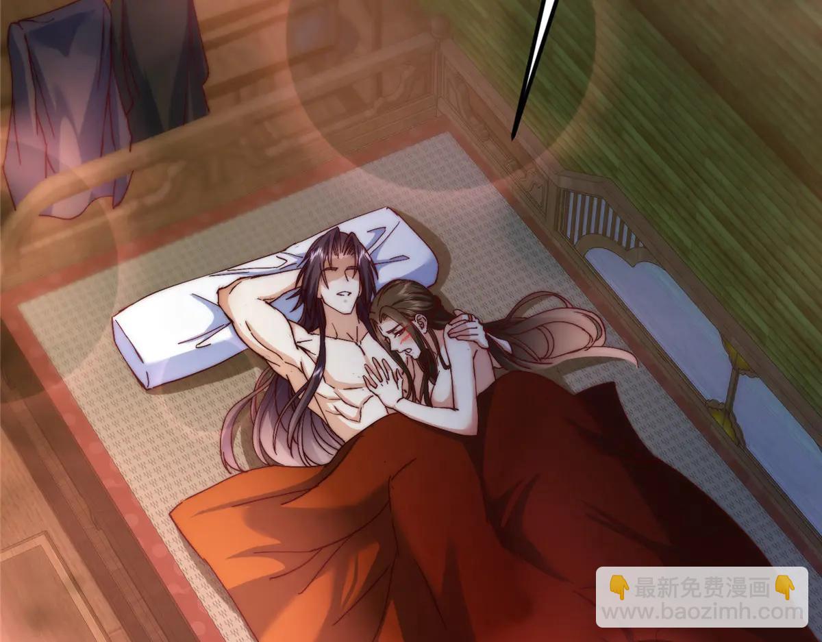 掌門低調點 - 507 墨門人才濟濟啊！(2/5) - 1