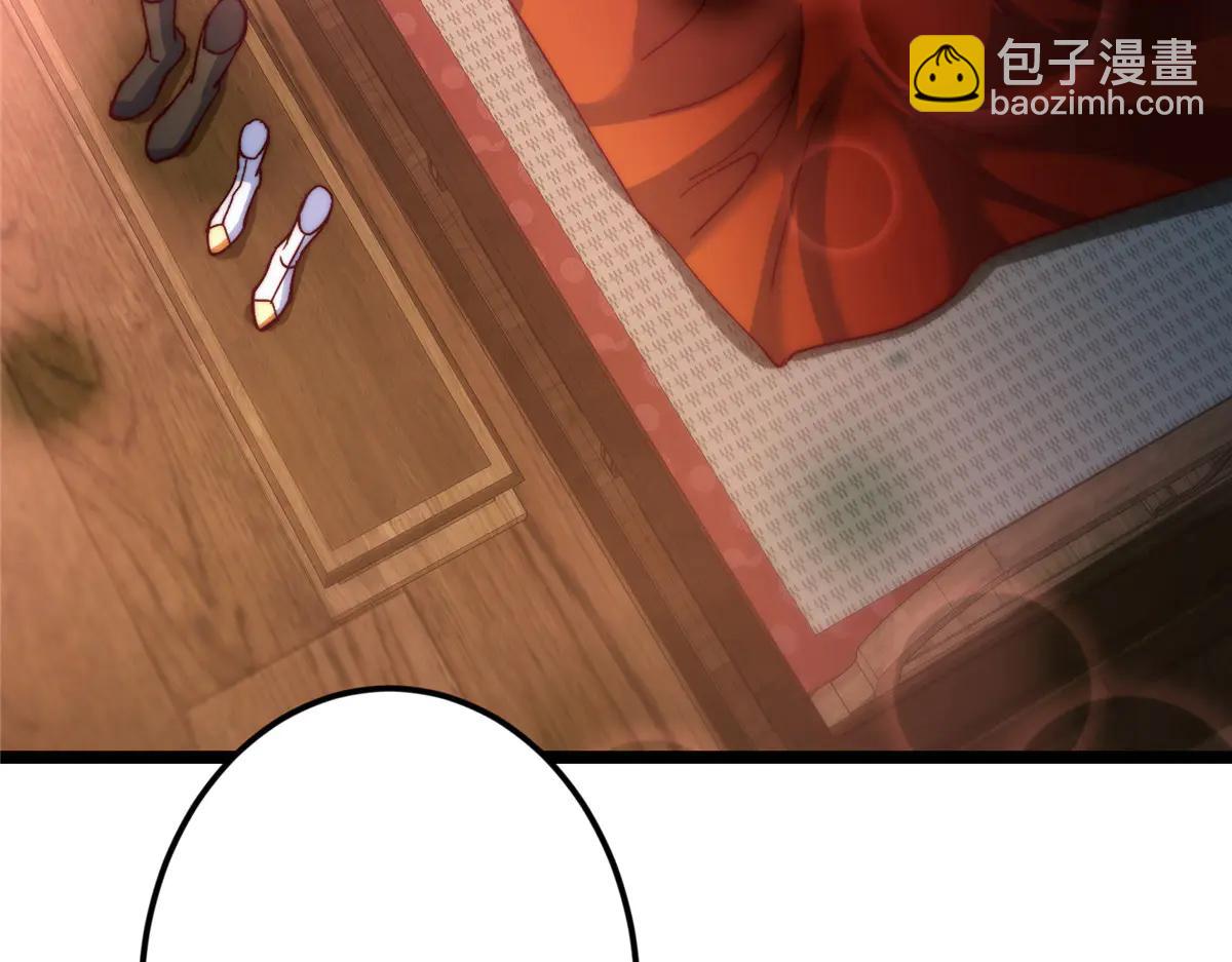 掌門低調點 - 507 墨門人才濟濟啊！(2/5) - 3