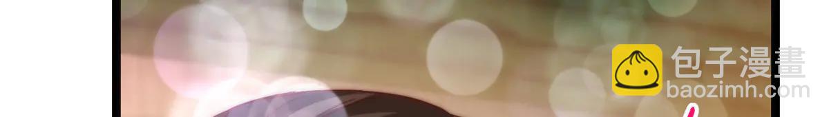 掌門低調點 - 507 墨門人才濟濟啊！(2/5) - 7