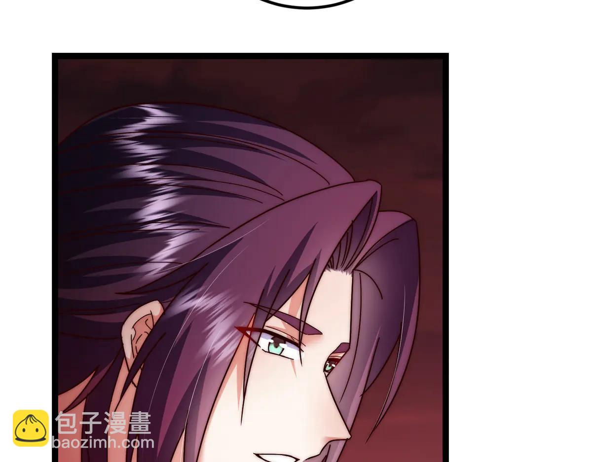 掌門低調點 - 509 神異的天玄歷史(1/4) - 5