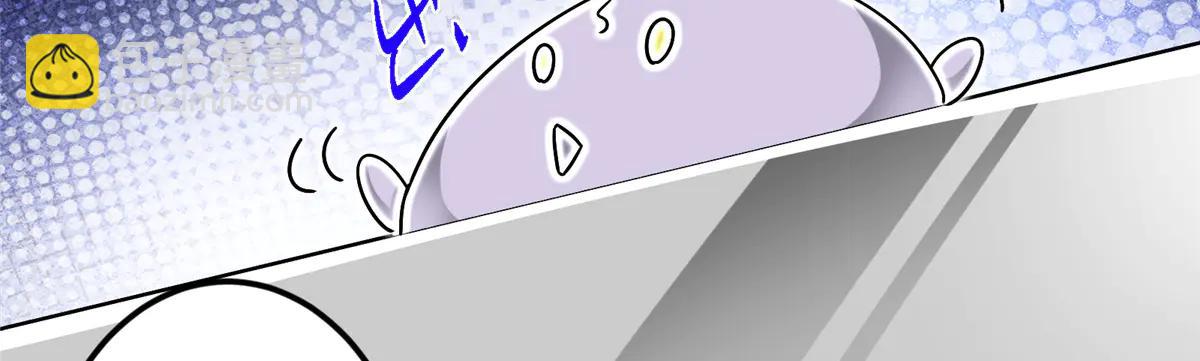 掌門低調點 - 509 神異的天玄歷史(1/4) - 1