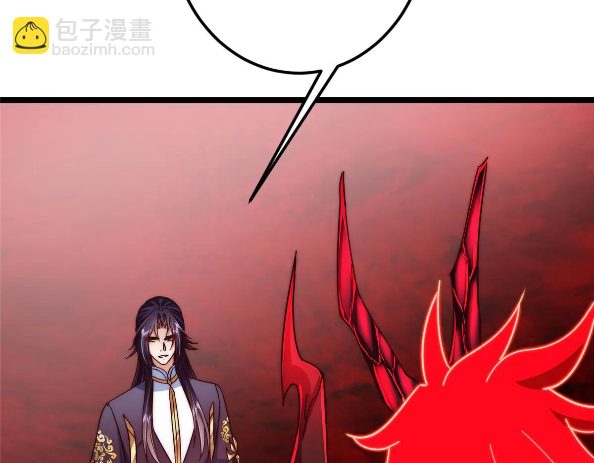 掌門低調點 - 509 神異的天玄歷史(1/4) - 6