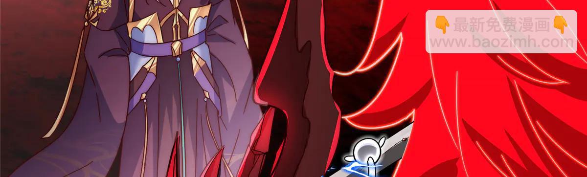 掌門低調點 - 509 神異的天玄歷史(1/4) - 7